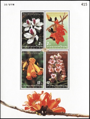 Таиланд. 1999. Цветы (Блок. MNH OG)