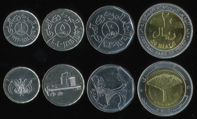 Йемен. Набор №1 (4 монеты. 1 биметалл) 1993-2004