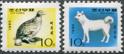 КНДР. 1980. Животные (Серия Почтовых марок. MNH OG)