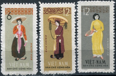 Вьетнам. 1964. Традиционные женские костюмы (Серия. MNH OG)