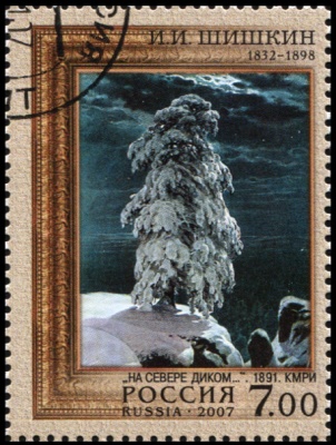 Россия. 2007. И.И. Шишкин. "На севере диком..." (Почтовая марка. CTO Гашеная)
