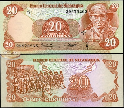 Никарагуа. 20 кордоб (Unc) 1979