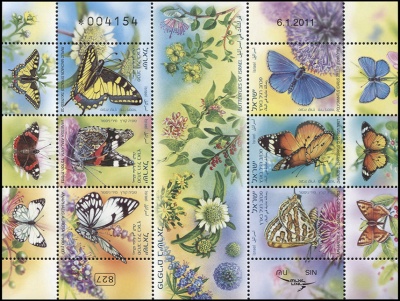 Израиль. 2011. Бабочки Израиля (Малый лист. MNH OG)