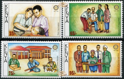 Кения. 2005. 100 лет Ротари Интернешнл (Серия. MNH OG)