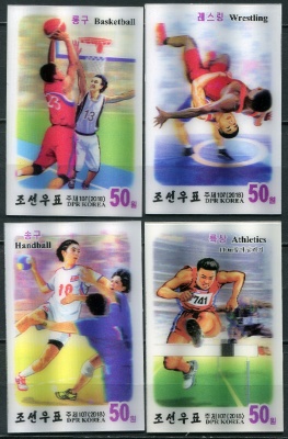 КНДР. 2018. Спорт (3D) (Серия Почтовых марок. MNH OG. Неперфорированная)