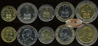 Кения. Набор №4 (5 монет) 1997-2005
