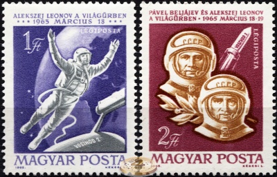 Венгрия. 1965. Полет космического корабля "Восход 2" (Почтовая марка. MNH OG)