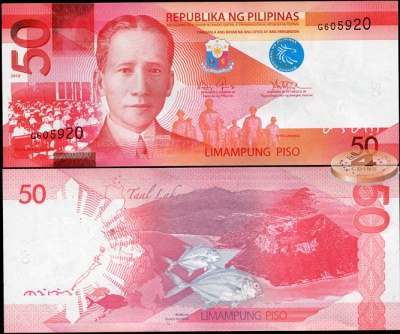 Филиппины. 50 писо (Unc) 2010