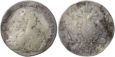 Россия. Монета 1 рубль. 1774 (VF. Серебро) СПБ -Т.И - Ѳ Л