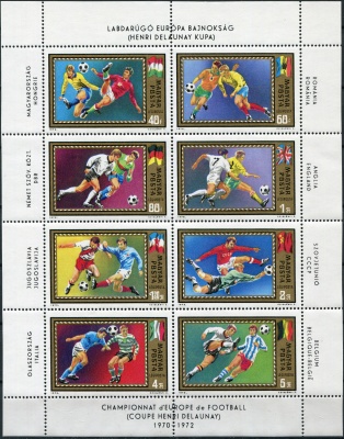 Венгрия. 1972. Чемпионат Европы по футболу, Бельгия (Малый лист. MNH OG)