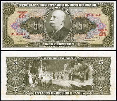 Бразилия. 5 крузейро (Unc) 1964