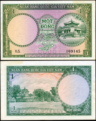 Вьетнам Южный. 1 донг (Unc) 1956