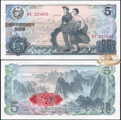 Корея, Северная (КНДР). 5 вон (Unc) 1984