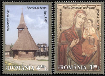 Румыния. 2015. Священный год приходов и монастырских миссий (Серия. MNH OG)
