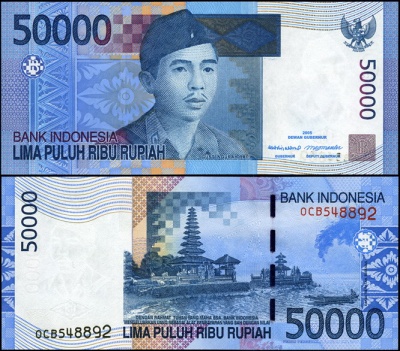 Индонезия. 50000 рупий (Unc) 2005