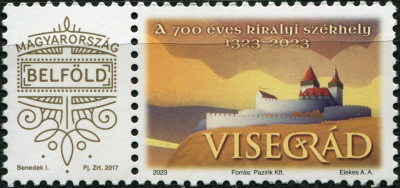 Венгрия. 2023. 700-летие королевской резиденции Вишеград (Почтовая марка. MNH OG)