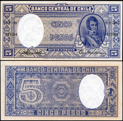Чили. 5 песо (Unc)