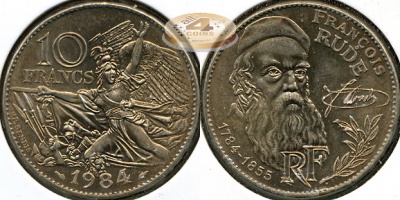 Франция. 10 франков. 1984 (Unc)