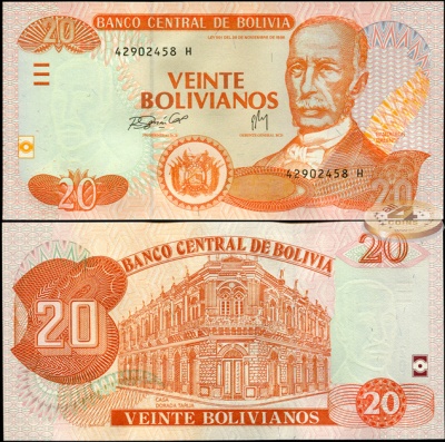 Боливия. 20 боливиано (Unc) 2007