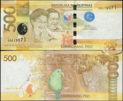 Филиппины. 500 писо (Unc) 2013