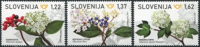 Словения. 2021. Цветущие деревья (Серия Почтовых марок. MNH OG)