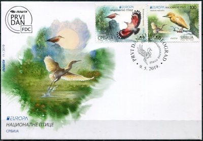 Сербия. 2019. Национальные птицы (Конверт Первого Дня. Mint)