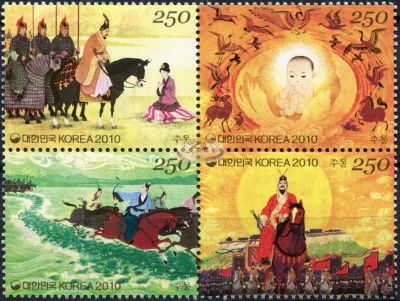 Южная Корея. 2010. Джумон (Квартблок. MNH OG)