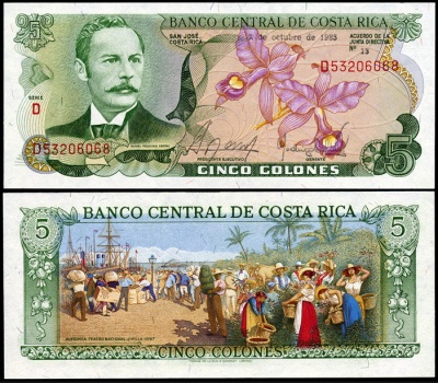 Коста-Рика. 5 колонов (Unc) 1985