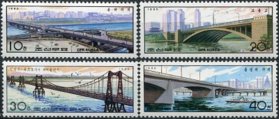 КНДР. 1990. Мосты (Серия Почтовых марок. MNH OG)
