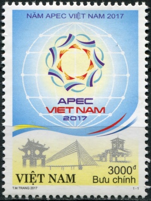 Вьетнам. 2017. Саммит APEC в Дананге (Почтовая марка. MNH OG)