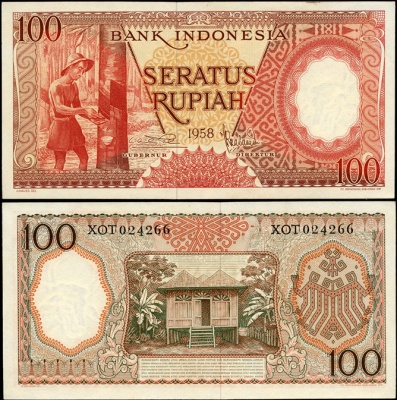Индонезия. 100 рупий (Unc) 1958