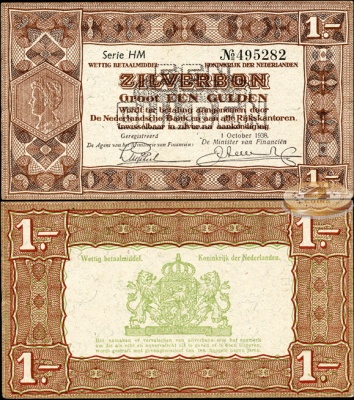 Нидерланды. 1 гульден (aUnc++) 1938