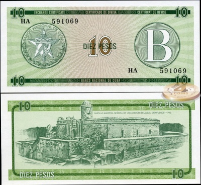 Куба. 10 песо (Unc) 1985