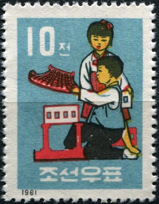 КНДР. 1961. Жизнь ребенка (Почтовая марка. MNH)
