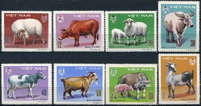 Вьетнам. 1979. Домашние животные (Серия. MNH OG)