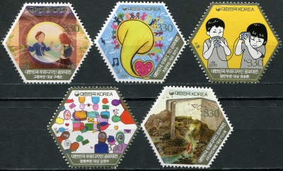Южная Корея. 2019. Конкурс на дизайн марки (Серия. MNH OG)