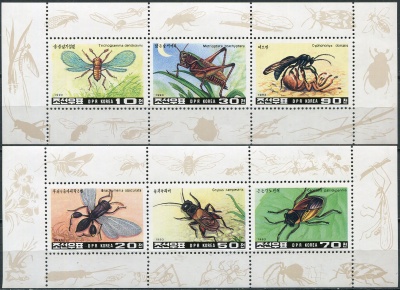 КНДР. 1993. Насекомые (Серия Почтовых блоков. MNH OG)