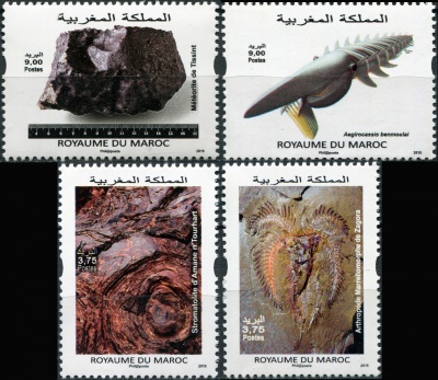 Марокко. 2015. Породы и окаменелости (Серия. MNH OG)