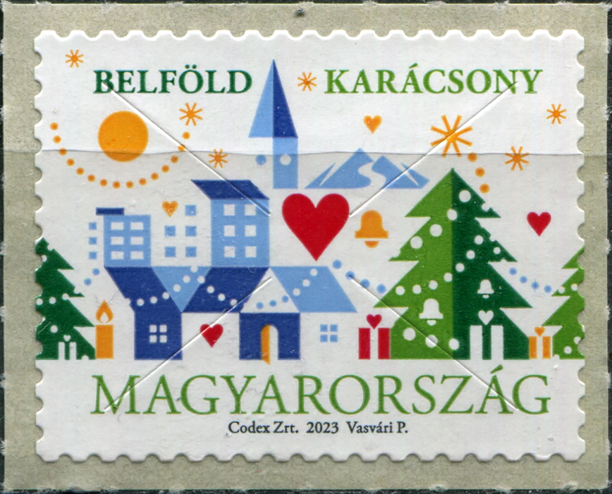 Венгрия. 2023. Рождество (Почтовая марка. MNH OG)
