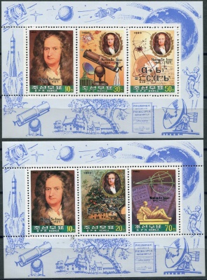 КНДР. 1993. 350-летие со дня рождения сэра Исаака Ньютона (Серия Почтовых блоков. MNH OG)