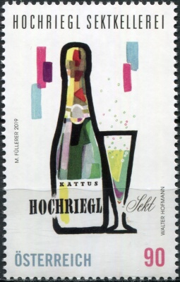 Австрия. 2019. Завод шампанских вин Hochriegl (Почтовая марка. MNH OG)