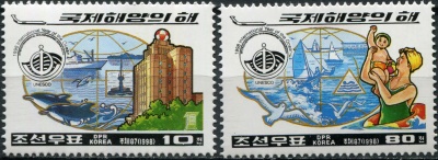 КНДР. 1998. Международный год океана (Серия Почтовых марок. MNH OG)