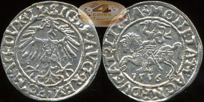Литва. 1/2 грошена. 1556 (Unc. Серебро) [R! - редкая]