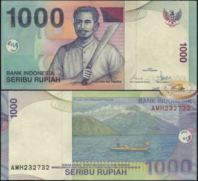 Индонезия. 1000 рупий (Unc) 2003