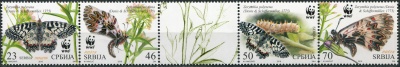 Сербия. 2016. Бабочка Зеринтия Поликсена. T4 (Сцепка. MNH OG)