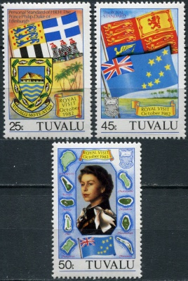 Тувалу. 1982. Визит королевской четы в Тувалу (Серия. MNH OG)