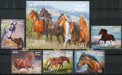 Иордания. 2012. Лошади (Серия. MNH OG)