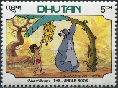 Бутан. 1982. Маугли и Балу (Почтовая марка. MNH OG)
