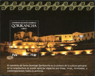 Перу. 2013. Храм Кориканча (Блок. MNH OG)