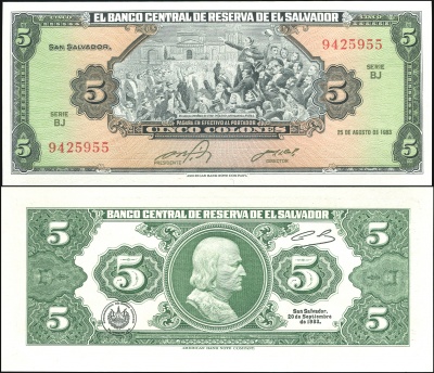 Сальвадор. Банкнота 5 колонов. 25.08.1983 (1983). Unc. Бумага. Кат# P.134a